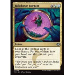 画像: 【ENG/TDM】ラクシャーサ流取り引き/Rakshasa's Bargain [マルチ] 『U』