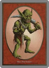 画像: 【ENG/UGL】ゴブリントークン/Goblin Token