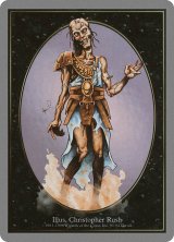 画像: 【ENG/UGL】ゾンビトークン/Zombie Token