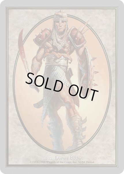 画像1: 【ENG/UGL】兵士トークン/Soldier Token (1)