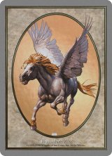 画像: 【ENG/UGL】ペガサストークン/Pegasus Token
