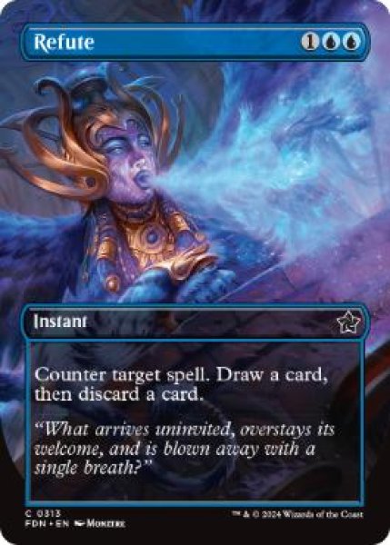 画像1: 【ENG/FDN】論破/Refute  [青] 『C』【ボーダーレス】 (1)