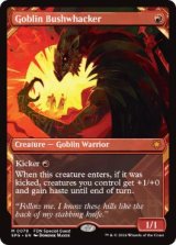 画像: 【ENG/SPG】ゴブリンの奇襲隊/Goblin Bushwhacker [赤] 『M』