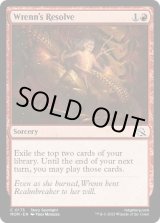 画像: 【ENG/MOM】レンの決意/Wrenn's Resolve [赤] 『C』