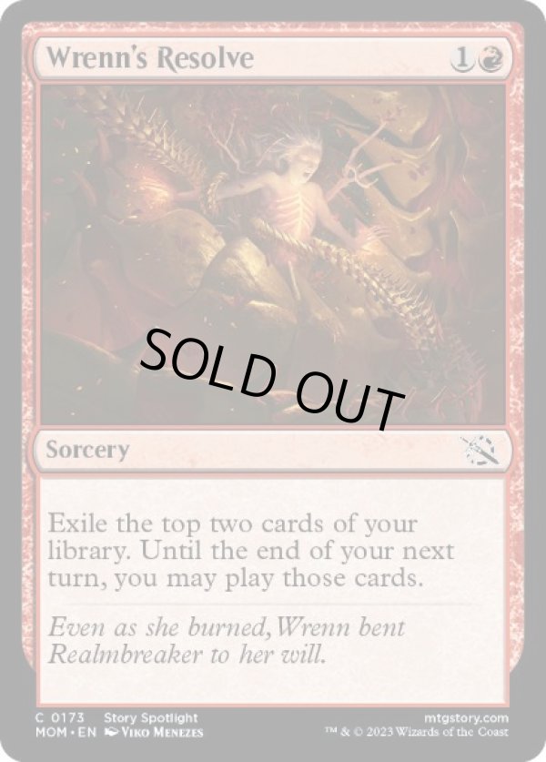 画像1: 【ENG/MOM】レンの決意/Wrenn's Resolve [赤] 『C』