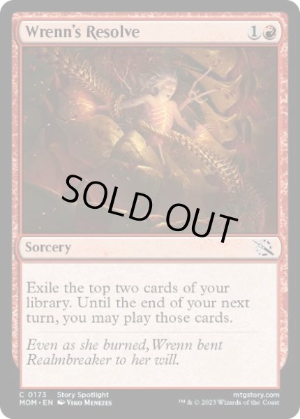 画像1: 【ENG/MOM】レンの決意/Wrenn's Resolve [赤] 『C』 (1)