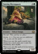 画像: 【ENG/MH3/FOIL★】まき散らす菌糸生物/Sowing Mycospawn【プレリリース】