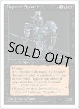 画像: 【ENG/4ED】惑乱の死霊/Hypnotic Specter【EX-】