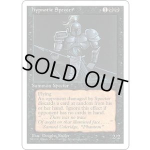 画像: 【ENG/4ED】惑乱の死霊/Hypnotic Specter【EX-】