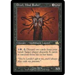 画像: 【JPN/PCY】心を削るものグリール/Greel, Mind Raker