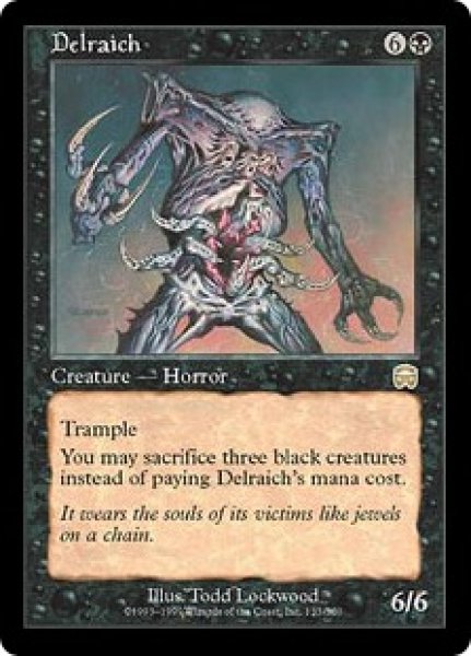 画像1: 【JPN/MMQ】デルレイッチ/Delraich【EX-】 (1)