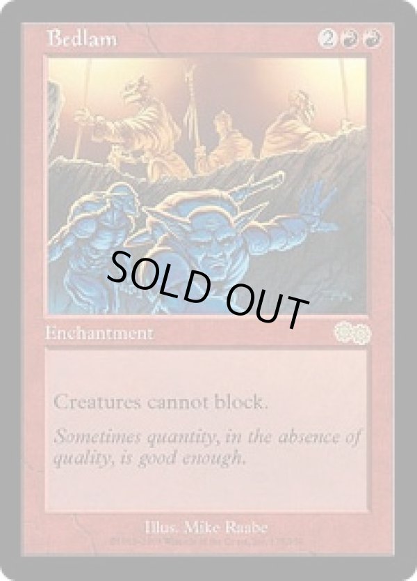 画像1: 【JPN/USG】精神異常/Bedlam