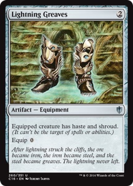 画像1: 【ENG/C16】稲妻のすね当て/Lightning Greaves (1)