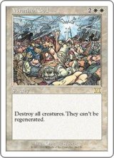 画像: 【ENG/6ED】神の怒り/Wrath of God 【EX-】
