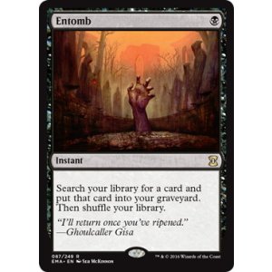 画像: 【ENG/EMA】納墓/Entomb【EX-】