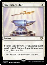 画像: 【ENG/CMM】鋼打ちの贈り物/Steelshaper's Gift