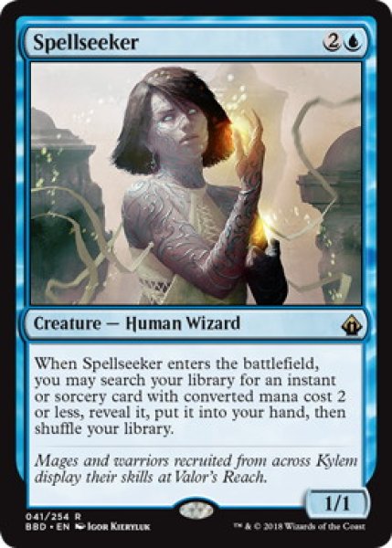 画像1: 【ENG/BBD】呪文探求者/Spellseeker (1)
