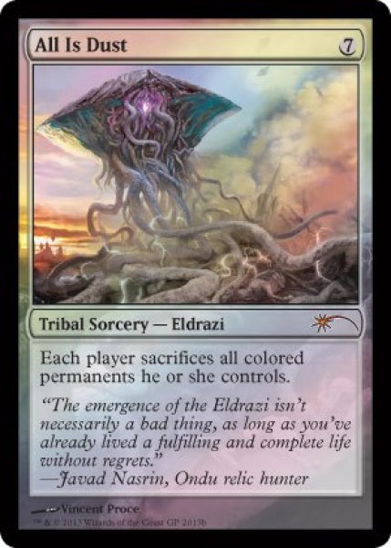 画像1: 【ENG/GP-PRM/FOIL★】全ては塵/All Is Dust (1)
