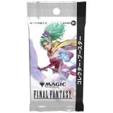 画像: 【ハコアケ　7月19日】FinalFantasy 日本語版コレクターブースター1パック
