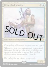 画像: 【ENG/MH1】不確定な船乗り/Unsettled Mariner