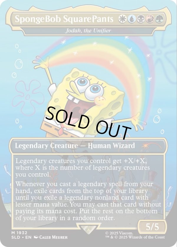 画像1: 【ENG/SLD/FOIL★】SpongeBob SquarePants / 統べるもの、ジョダー/Jodah, the Unifier【ボーダーレス】