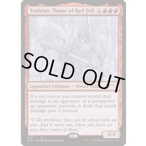 画像: 【ENG/SLD/FOIL★】朱地洞の族長、トーブラン/Torbran, Thane of Red Fell『スケッチアート』