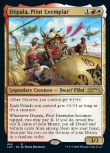 画像: 【ENG/SLD/FOIL★】模範操縦士、デパラ/Depala, Pilot Exemplar