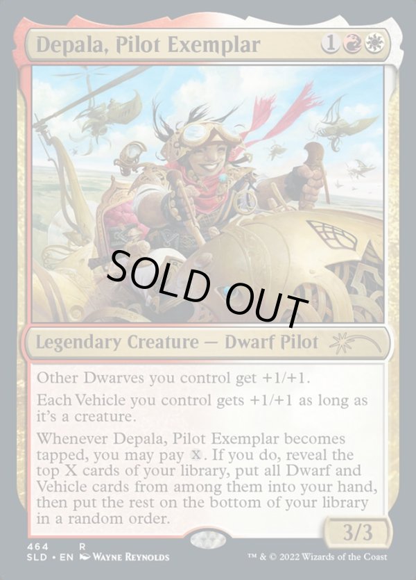 画像1: 【ENG/SLD/FOIL★】模範操縦士、デパラ/Depala, Pilot Exemplar