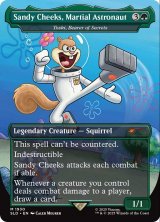 画像: 【ENG/SLD】Sandy Cheeks, Martial Astronaut / 秘密を知るもの、トスキ/Toski, Bearer of Secrets『ボーダーレス』