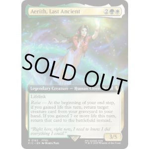 画像: 【ENG/FIC/★Foil】最後の古代種エアリス/Aerith, Last Ancient 