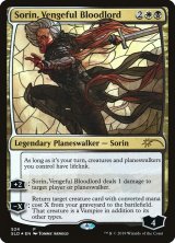 画像: 【ENG/SLD/FOIL★】復讐に燃えた血王、ソリン/Sorin, Vengeful Bloodlord