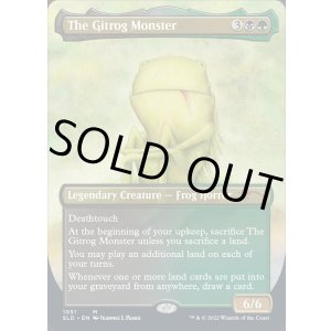 画像: 【ENG/SLD/FOIL★】ギトラグの怪物/The Gitrog Monster【ボーダーレス】