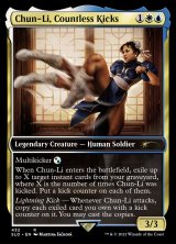 画像: 【ENG/SLD/FOIL★】Chun-Li, Countless Kicks