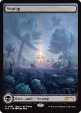 画像: 《予約商品》【ENG/SLP】沼/Swamp（John Avon）