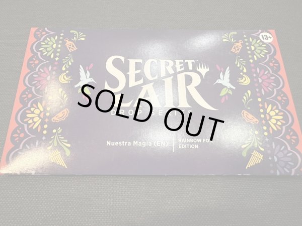 画像1: Secret Lair x NALAC (English Edition) (1)