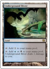 画像: 【ENG/9ED】地底の大河/Underground River【EX-】