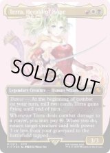 画像: 【ENG/FIC/サージ・FOIL★】魔導の力を持つ少女、ティナ/Terra, Herald of Hope【ボーダーレス】