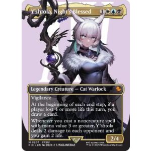 画像: 【ENG/FIC】魔女、ヤ・シュトラ・ルル/Y'shtola, Night's Blessed【ボーダーレス】