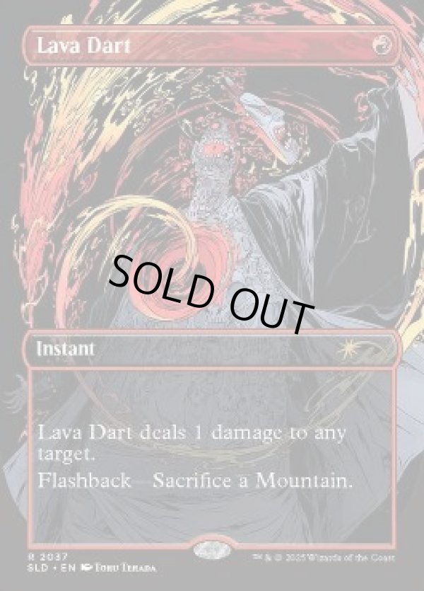 画像1: 【ENG/SLD/FOIL★】溶岩の投げ矢/Lava Dart