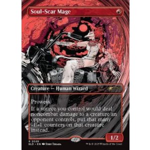 画像: 【ENG/SLD/FOIL★】損魂魔道士/Soul-Scar Mage【2039】