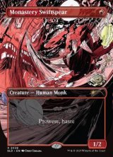画像: 【ENG/SLD/FOIL★】僧院の速槍/Monastery Swiftspear