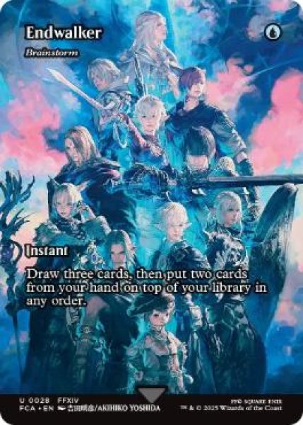 画像1: 【ENG/FCA/FOIL★】渦まく知識/Brainstorm [U]【暁月のフィナーレ】 (1)