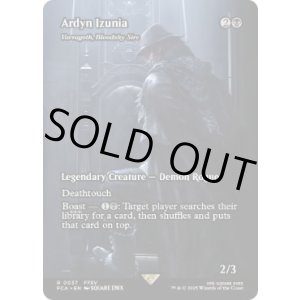 画像: 【ENG/FCA】血空の主君、ヴェラゴス/Varragoth, Bloodsky Sire [R]【アーデン・イズニア】