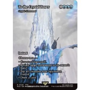 画像: 【ENG/FCA】謎めいた命令/Cryptic Command [R]【クリスタルタワーを目指して】