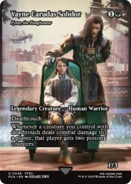 画像1: 【ENG/FCA】牙持ち、フィン/Fynn, the Fangbearer [U]【ヴェイン・カルダス・ソリドール】 (1)