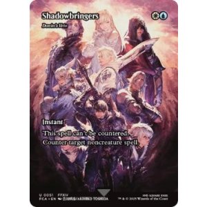 画像: 【ENG/FCA/FOIL★】ドビンの拒否権/Dovin's Veto [U]【漆黒のヴィランズ】