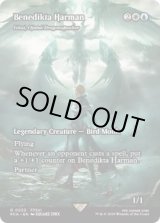 画像: 【ENG/FCA】オジュタイの龍語り、イーシャイ/Ishai, Ojutai Dragonspeaker [R]【ベネディクタ・ハーマン】