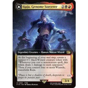 画像: 【ENG/FIN-BF】ジェノムの魔術師、クジャ/Kuja, Genome Sorcerer [マルチ] 『R』【拡張アート】