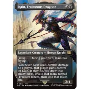 画像: 【ENG/FIN-BF】苦悩の竜騎士、カイン/Kain, Traitorous Dragoon [黒] 『R』【ボーダーレス】