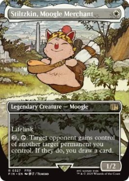 画像1: 【ENG/FIN-BF】モーグリの商人、スティルツキン/Stiltzkin, Moogle Merchant [白] 『R』【ボーダーレス】 (1)